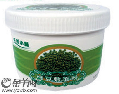 五谷杂粮护肤美容 传统养生智慧焕发肌肤新生