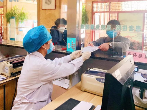 新起点，新征程 慈海集团回顾2020，起航2021，深耕养生保健服务