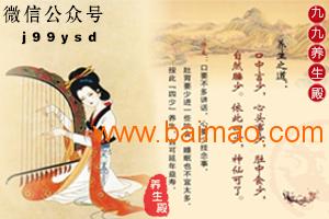 探寻特色养生保健 服务价值、品质甄别与价格解析