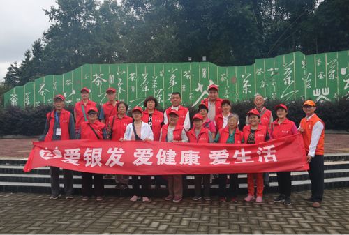 旅居养老新风尚 探寻优质服务，以“爱银发”为例看养生保健之道