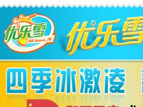 科学养生，拥抱健康 现代养生保健服务全解析