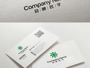 绿叶健康与环保Logo设计 高清CDR模板的商业价值解析