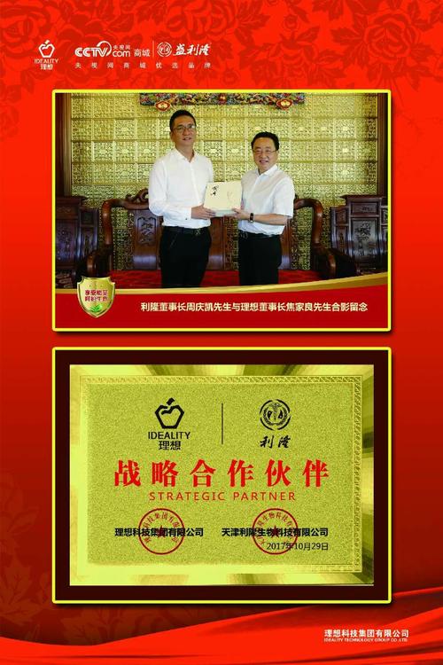 老同学问我:你老发养生保健,为什么不叫我一起做?我的回答是